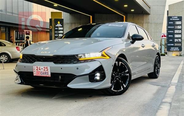 Kia K5 2023 for sale in Iraq - Sulaymaniyah